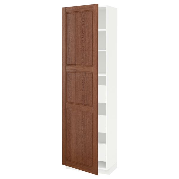 IKEA, вид спереди - схема-чертеж с размерами