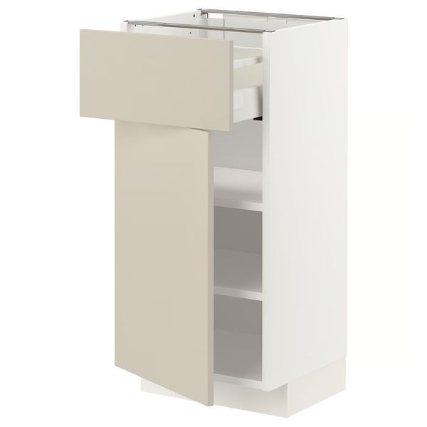IKEA, вид спереди