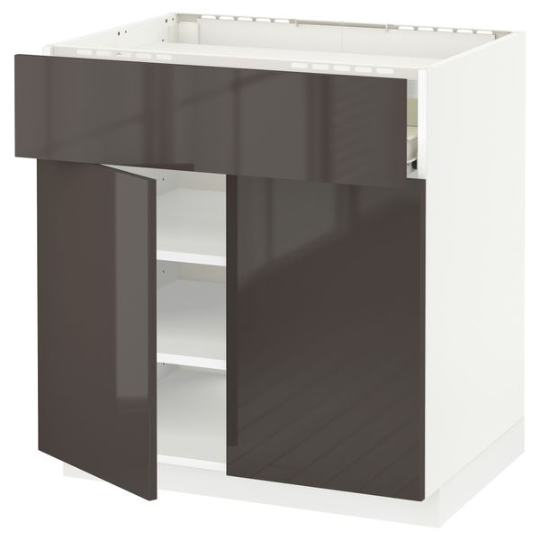 IKEA, вид спереди - схема-чертеж с размерами