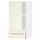 Навесной шкаф с дверцей, 2 ящика МЕТОД / МАКСИМЕРА, белый, Хитарп белый с оттенком