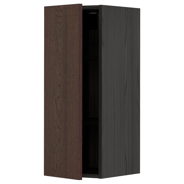 Навесной шкаф с полками, черный, Sinarp коричневый, 30x80 см IKEA METOD МЕТОД 994.585.37 - фото 1