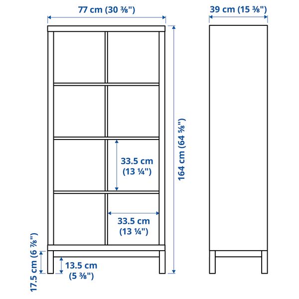 IKEA, дополнительный ракурс - схема-чертеж с размерами