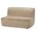 Диван-кровать 2-местная ЛИКСЕЛЕ ЛЁВОС, Хенон бежевый