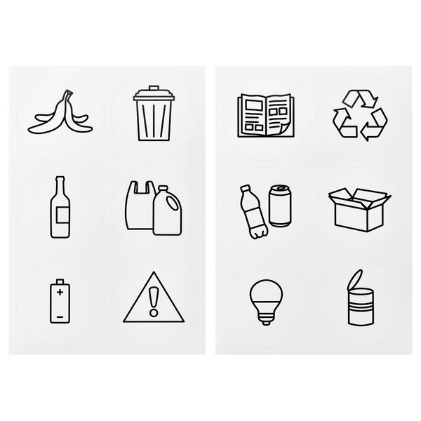 IKEA, вид спереди