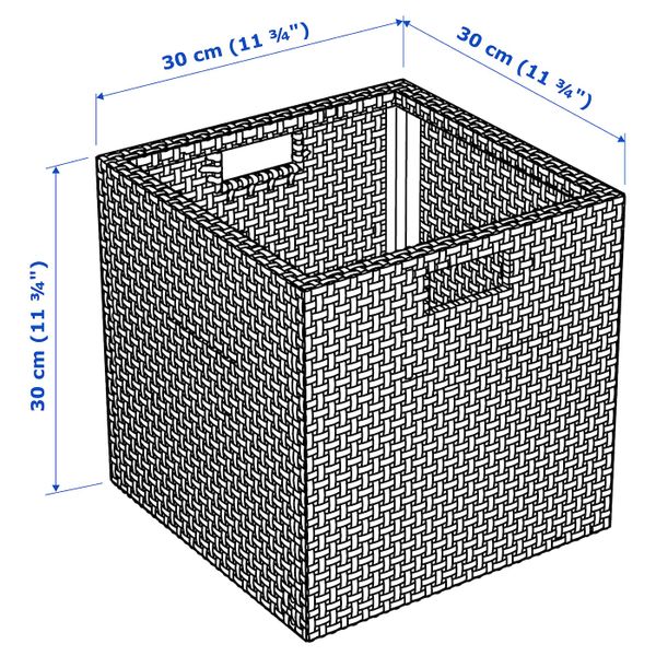 Корзина 30x30x30 см IKEA ХАДЕРИТТАН 103.949.40 - схема-чертеж с размерами