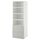 Стеллаж, белый серый/с 2 ящиками 60x57x181 см IKEA SMÅSTAD СМОСТАД / OPPHUS ОПХУС 294.832.86
