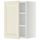 Навесной шкаф с полками, 40x60 cm IKEA METOD МЕТОД 594.701.31