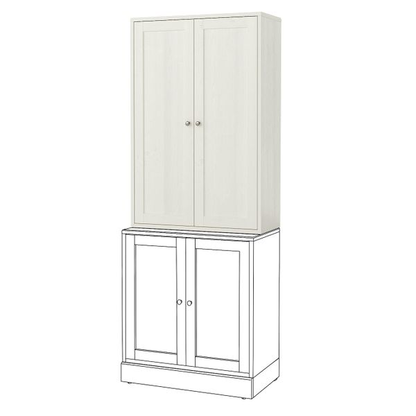 Шкаф, белый 81x35x123 см IKEA HAVSTA ХАВСТА 203.891.94 - фото 2
