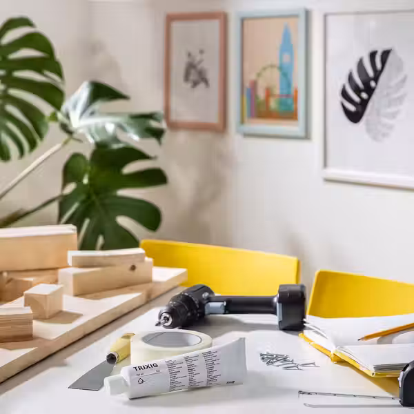 IKEA, дополнительный ракурс