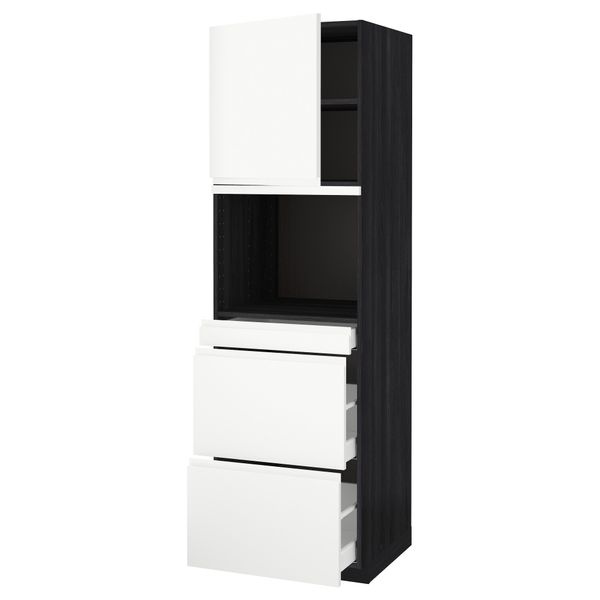 IKEA, вид спереди - схема-чертеж с размерами