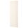 Дверь ХИТАРП, белый с оттенком