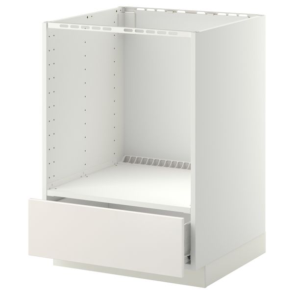 IKEA, вид спереди - схема-чертеж с размерами