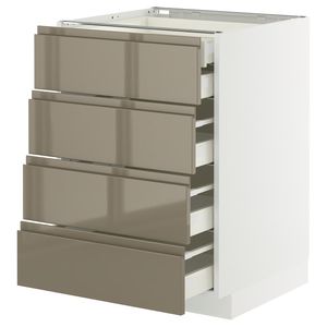 IKEA в интерьере