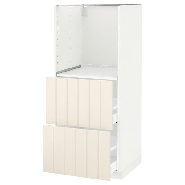 IKEA, вид спереди - схема-чертеж с размерами