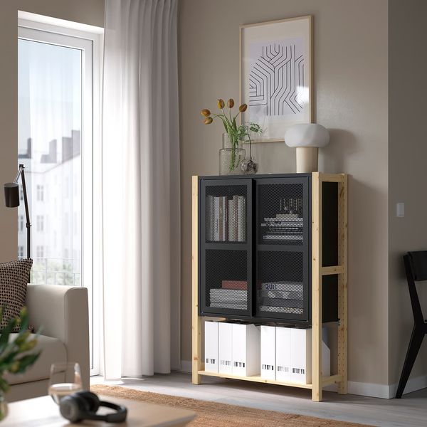 IKEA, дополнительный ракурс