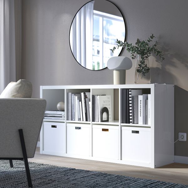 IKEA, дополнительный ракурс
