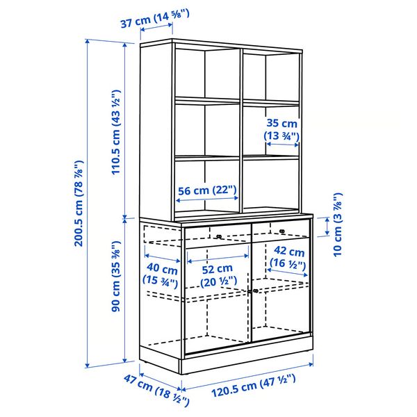 IKEA, дополнительный ракурс