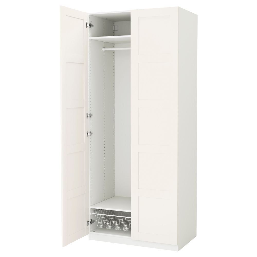 IKEA, вид спереди