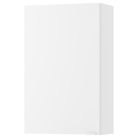Шкаф навесной, белый 40x21x64 см IKEA LILLÅNGEN ЛИЛЛОНГЕН 703.690.42