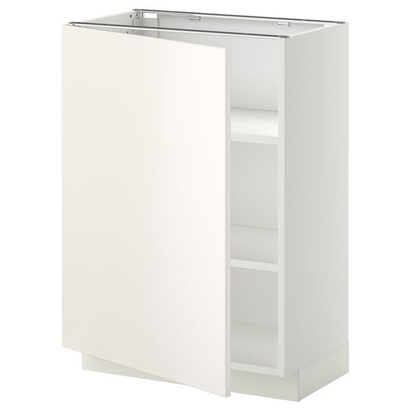 IKEA, вид спереди - схема-чертеж с размерами