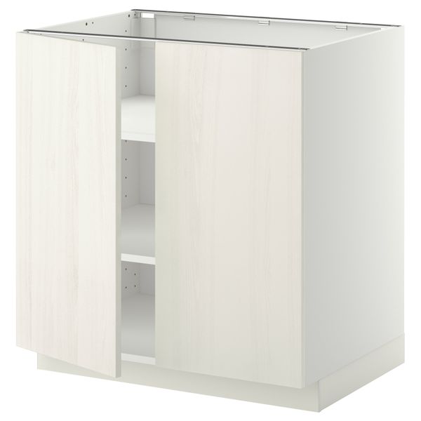 IKEA, вид спереди - схема-чертеж с размерами