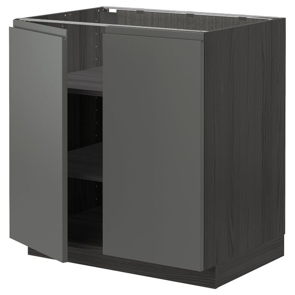 IKEA, вид спереди - схема-чертеж с размерами