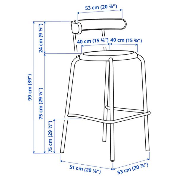 Стул барный, антрацит 75 см IKEA YNGVAR ИНГВАР 004.173.05 - фото 5