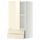 Навесной шкаф с дверцей, 2 ящика МЕТОД / МАКСИМЕРА, белый, Рингульт кремовый