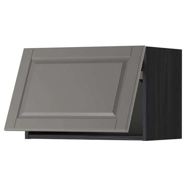Горизонтальный навесной шкаф МЕТОД, черный, Будбин серый - схема-чертеж с размерами