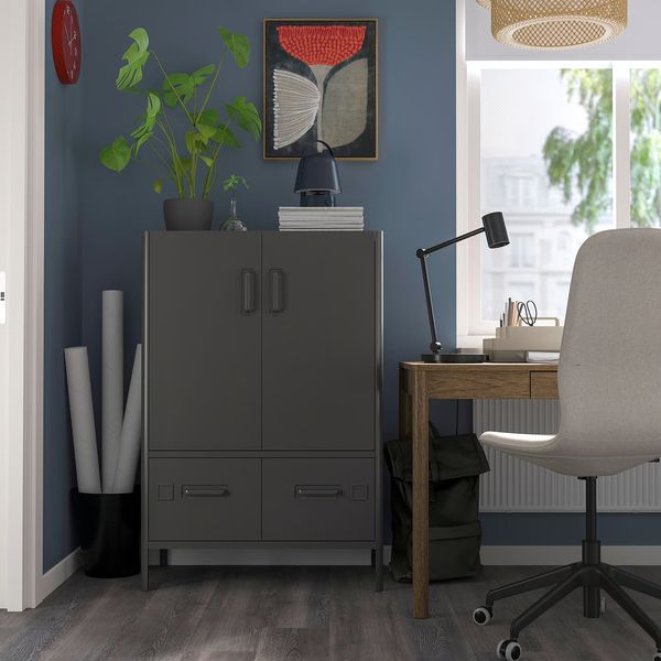 IKEA, дополнительный ракурс - схема-чертеж с размерами