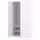 PAX / GRIMO Гардероб - белый/белый 100x60x201 см