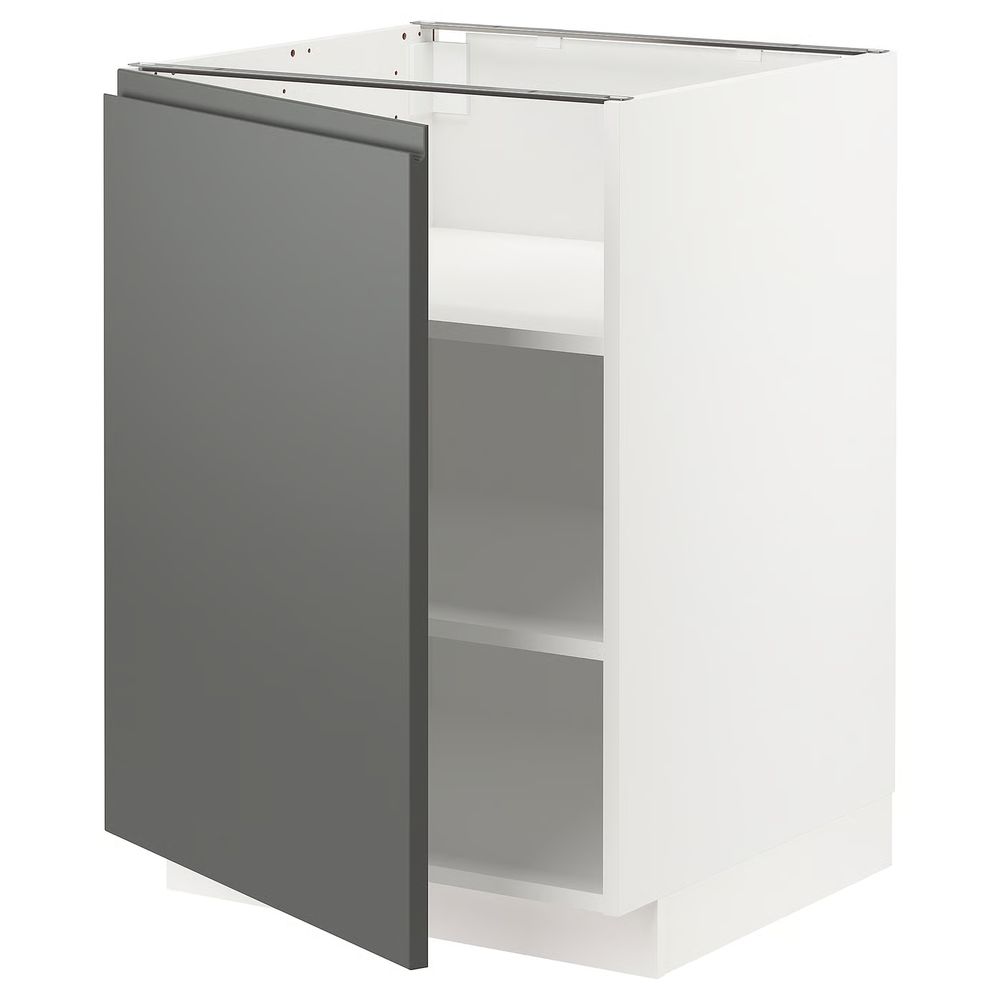 IKEA, вид спереди