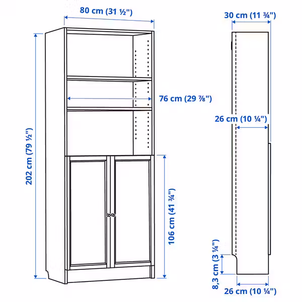 BILLY / HÖGADAL ХЁГАДАЛЬ Стеллаж с дверьми - схема-чертеж с размерами