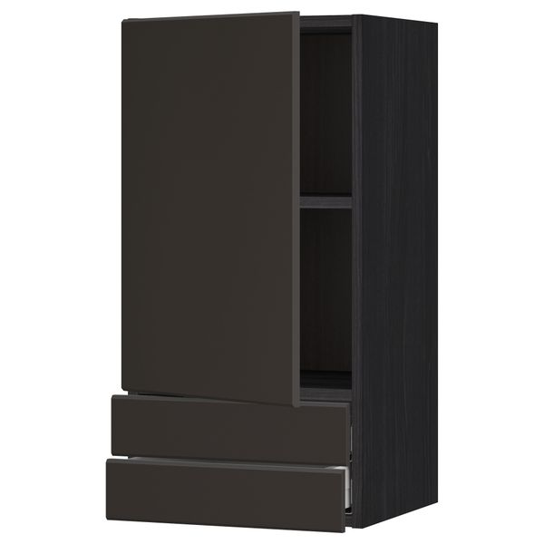 IKEA, вид спереди - схема-чертеж с размерами