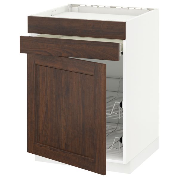 IKEA, вид спереди - схема-чертеж с размерами