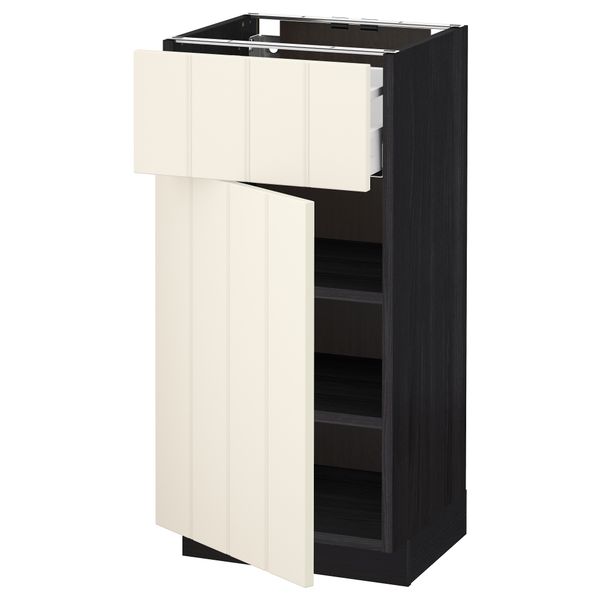 IKEA, вид спереди - схема-чертеж с размерами