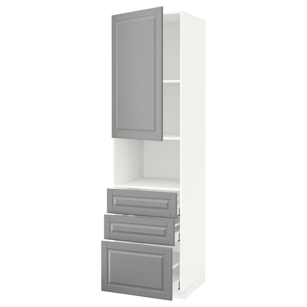 IKEA, вид спереди - схема-чертеж с размерами