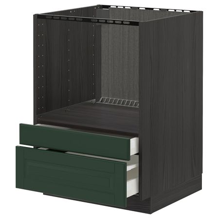 Напольный шкаф для комбинирования СВЧ/ящики, черный/Будбин темно-зеленый 60x60 см IKEA МЕТОД / МАКСИМЕРА 893.134.46