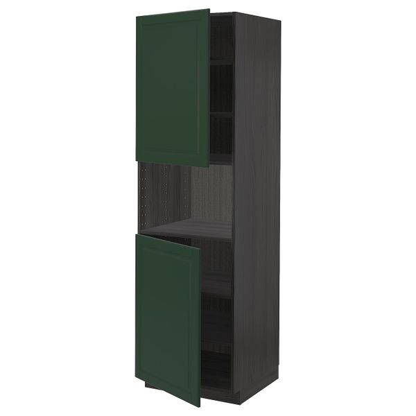 IKEA, вид спереди - схема-чертеж с размерами