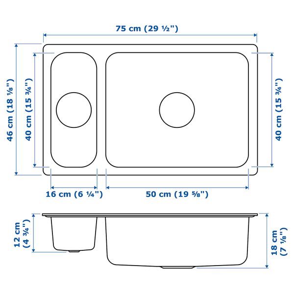 IKEA, дополнительный ракурс