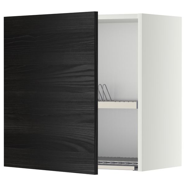 IKEA, вид спереди - схема-чертеж с размерами