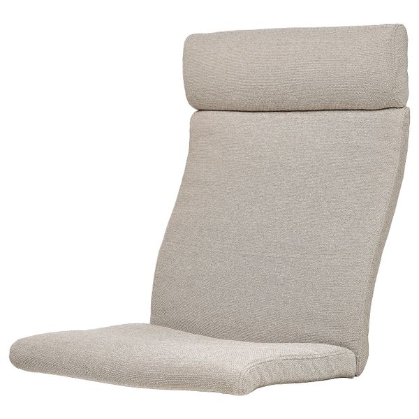 Подушка-сиденье на кресло, Хили бежевый IKEA POÄNG ПОЭНГ 104.693.70 - фото 1