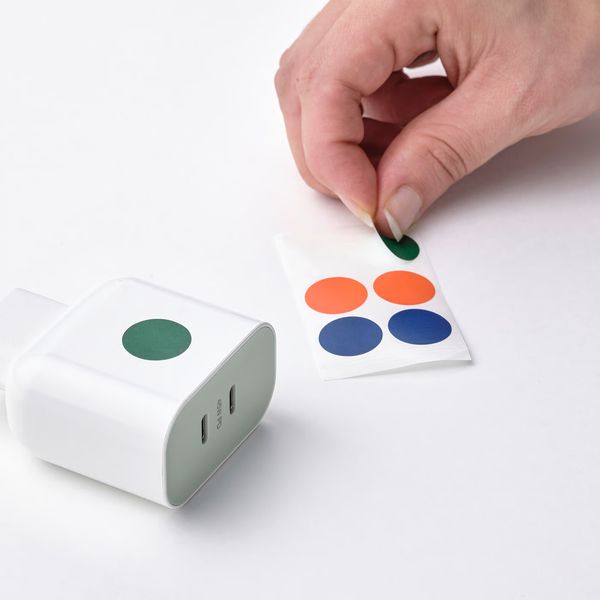 SJÖSS ШЁСС Зарядное устройство/2USB-порта,45Вт - быстрая зарядка - схема-чертеж с размерами