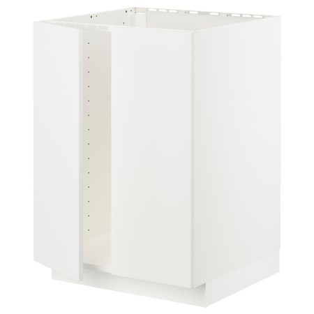 Напольный шкаф для раковины + 2 двери, белый/Хэггеби белый 60x60 см IKEA METOD МЕТОД 293.012.67