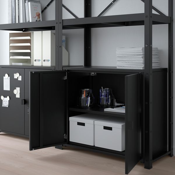 IKEA, дополнительный ракурс