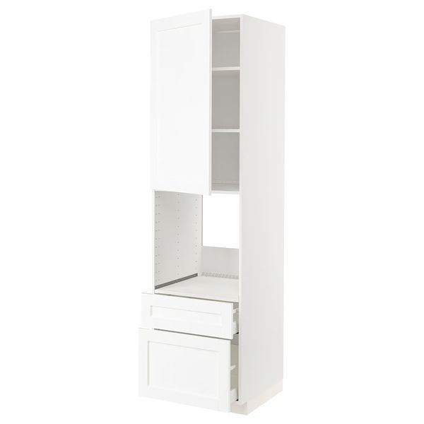 IKEA, вид спереди