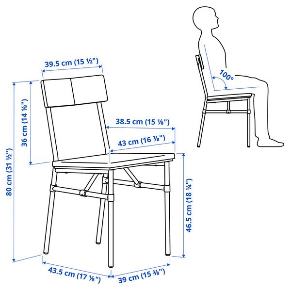IKEA, дополнительный ракурс - схема-чертеж с размерами