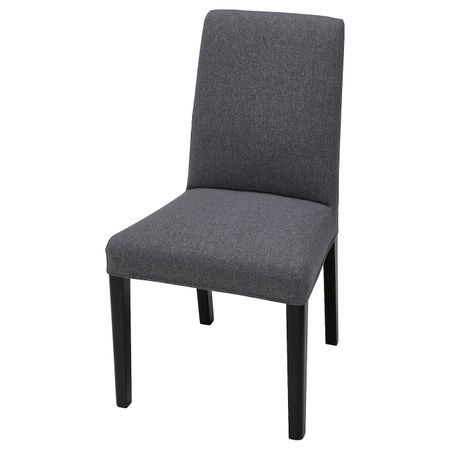 Стул, черный/Гуннаред классический серый IKEA BERGMUND БЕРГМУНД 693.843.12