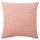 Чехол на подушку, розовый 50x50 см IKEA GULLKLOCKA ГУЛЛЬКЛОКА 904.283.09