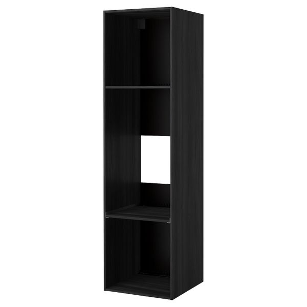 IKEA, вид спереди - схема-чертеж с размерами
